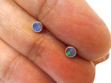 Small Natural Round Australian