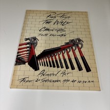 Pink Floyd the Wall  Animation