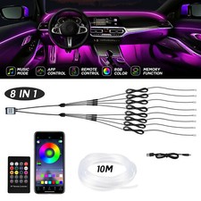 10M RGB Car Interior LED Fiber