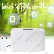 Home Car Trip for Oxygen