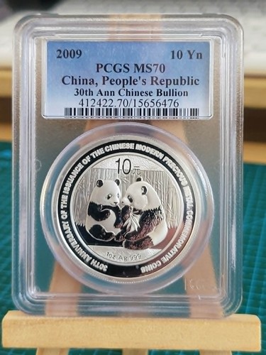 2009 1oz 30th anniversary - 1oz,