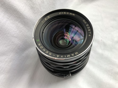 Mamiya rb67 rz67 sekor 50mm - rz67,