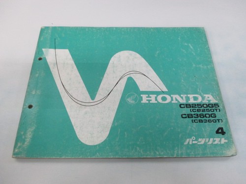 Cb250t cb360t parts - cb250t, list