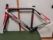 Eddy Merckx emx-1 frame