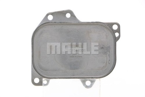 Mahle oil cooler - mahle,