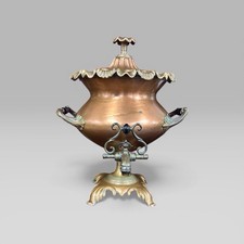 Antique Victorian Copper