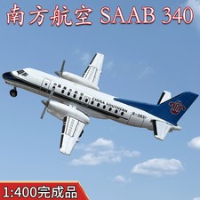 1/400 Scale China Southern