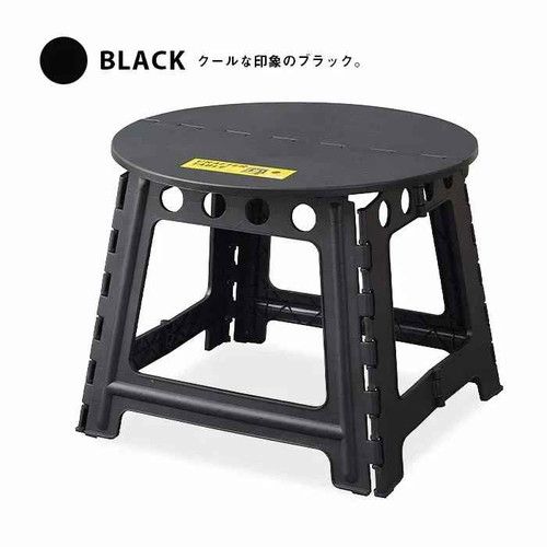 Portable folding camping table - folding,