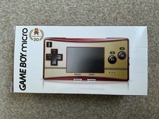Gameboy Micro Limited Edition Famicom 20th Anniversary