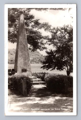 Teachers monument umatic - teachers,