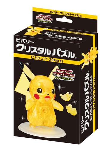 Dispatch pokemon xy - pokemon,