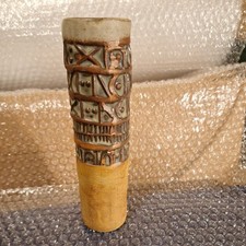 LOUIS HUDSON CYLINDRICAL  VASE