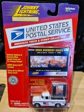 JOHNNY LIGHTNING USPS 1955
