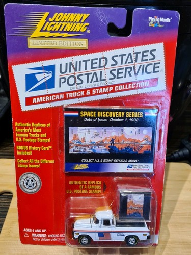 Johnny lightning usps 1955 - johnny,