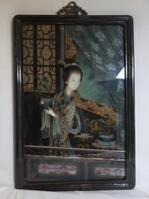 Vintage Or Antique Chinese
