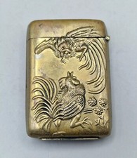 Antique Japanese Brass Vesta