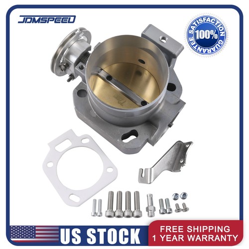 72mm billet throttle body fit - 72mm,