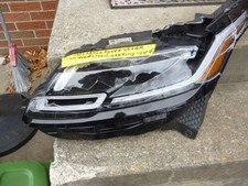 2023 Range Rover Velar