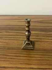 Vintage Peerage Brass