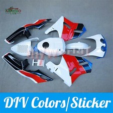 Fit for honda - for, vfr400
