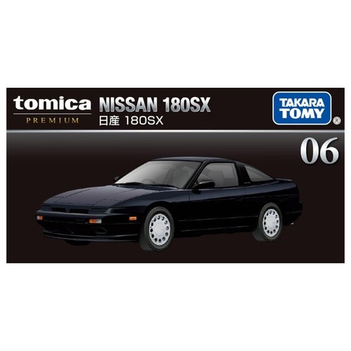 Tomica premium nissan 180sx - premium,