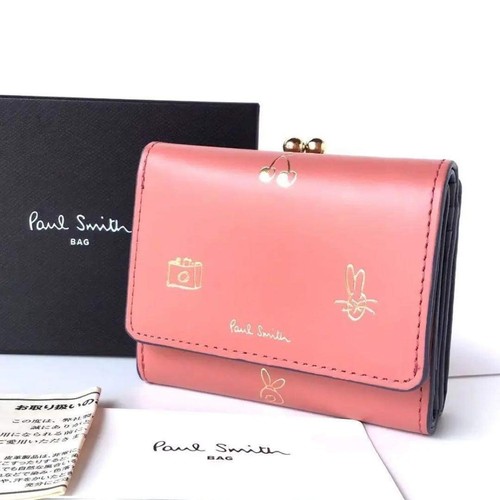 New paul smith mixed doodle - new,