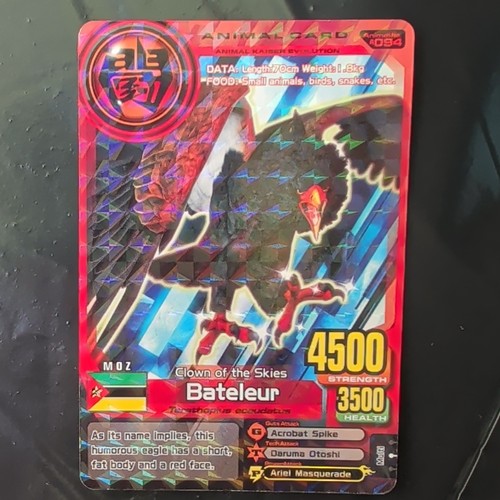 Animal kaiser evolution sega - kaiser,