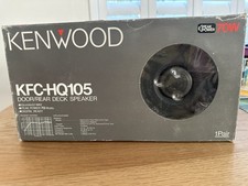 KENWOOD KFC-HQ105 Door/ Rear Speakers