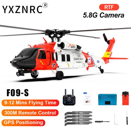 Yuxiang f09 coast guard 6ch - guard,