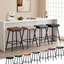 2X4X Breakfast Bar Stool Home