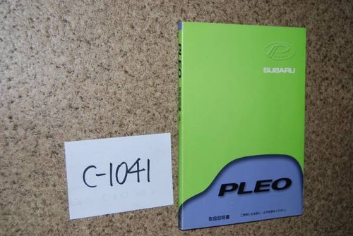 Pleo instruction manual - pleo, 1999