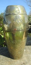 Art Nouveau Vase