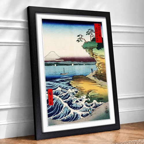 The coast hota awa - coast, at
