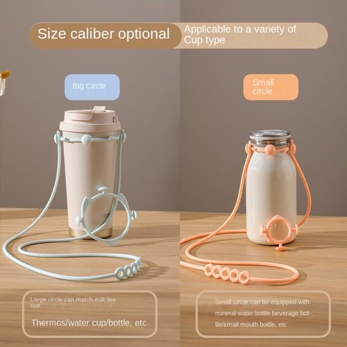 Silicone water cup carrier - silicone,