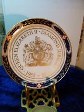 Queen Elizabeth II Diamond jubilee, Small plate by royal worcester