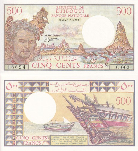 Djibouti 500 francs - djibouti,
