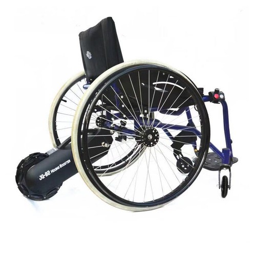 Inch electric wheelchair 24v - electric,