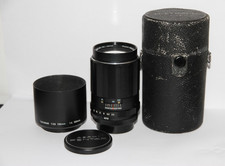 Pentax Super Multi Coated