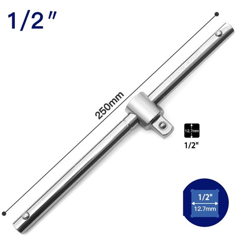 New 1 4 drive - 1/2",
