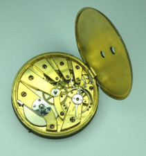 Unusual Detached Lever Pocket