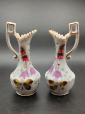 Pair of Vintage Porcelain Bud Vases with Handles – 10 cm Tall