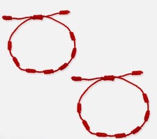 Pack kabbalah amulet - pack,