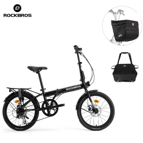 Rockbros skn speed - 20"7,