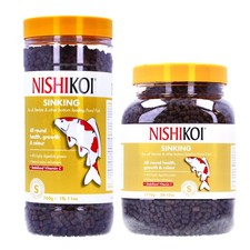 Nishikoi small sinking pellet - small,