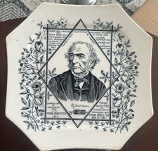 Antique 19th c. English