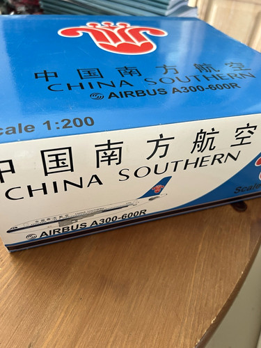 China southern airbus - southern,