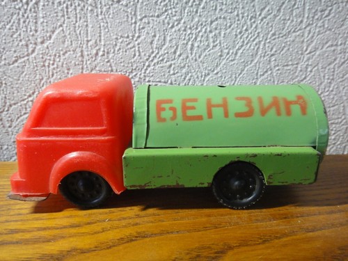 Vintage russian soviet toy - ,