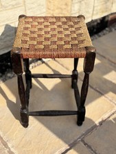 Vintage Woven Rush Stool