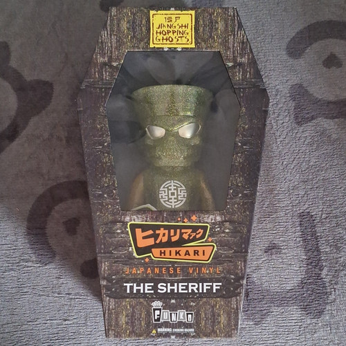 Funko hikari japanese - funko,