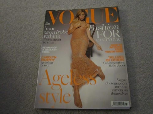 Vintage vogue magazine july - vogue,